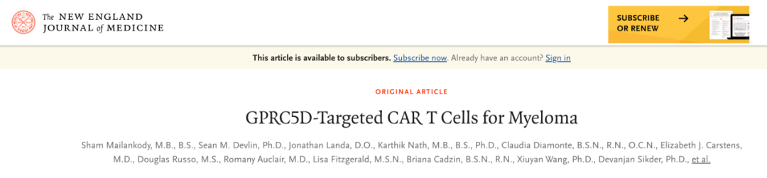 《NEJM》重磅进展！接受CAR-T细胞疗法后复发怎么办？试试另一种CAR-T疗法，缓解率仍超70%！
