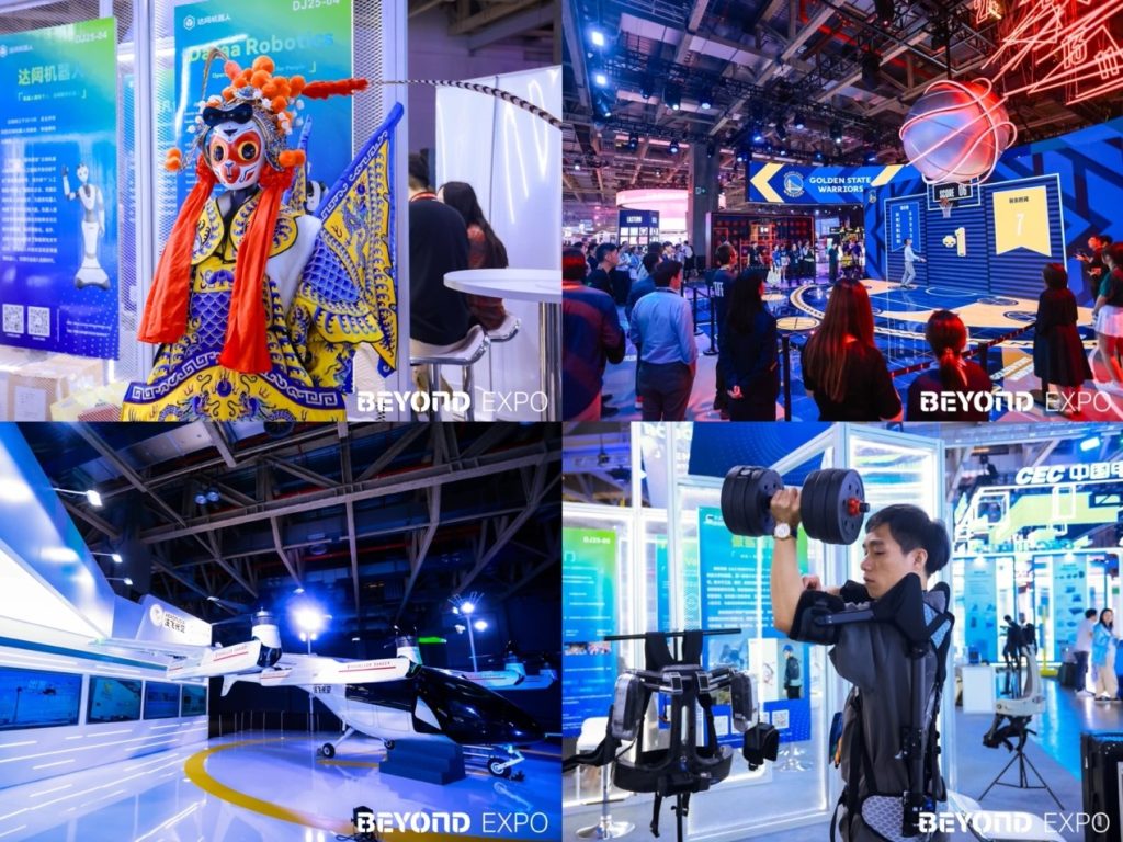 BEYOND Expo 2024 在澳门开幕，拥抱未知