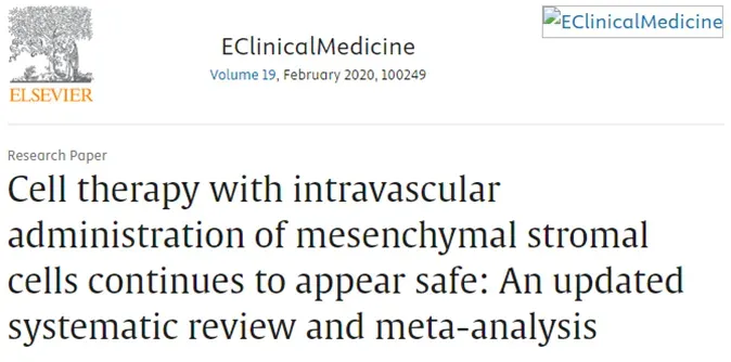 最新文献汇总15年临床、10000+案例，证实应用间充质干细胞是安全的