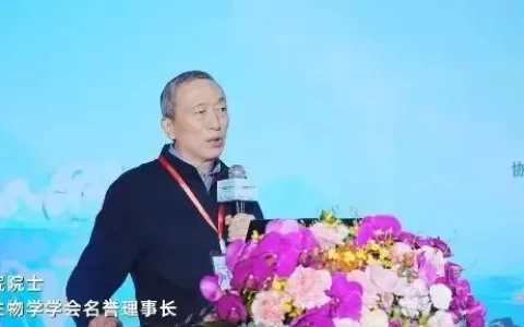 中科院院士裴钢：干细胞具有改变每个人命运和整个人类社会的潜力！